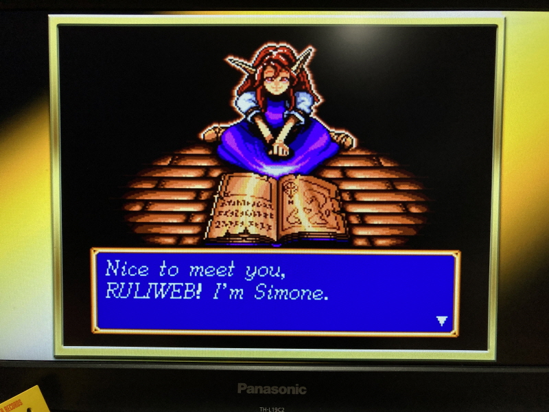 "소닉" 의 얼티밋 메가 드라이브 콜렉션_85.jpg