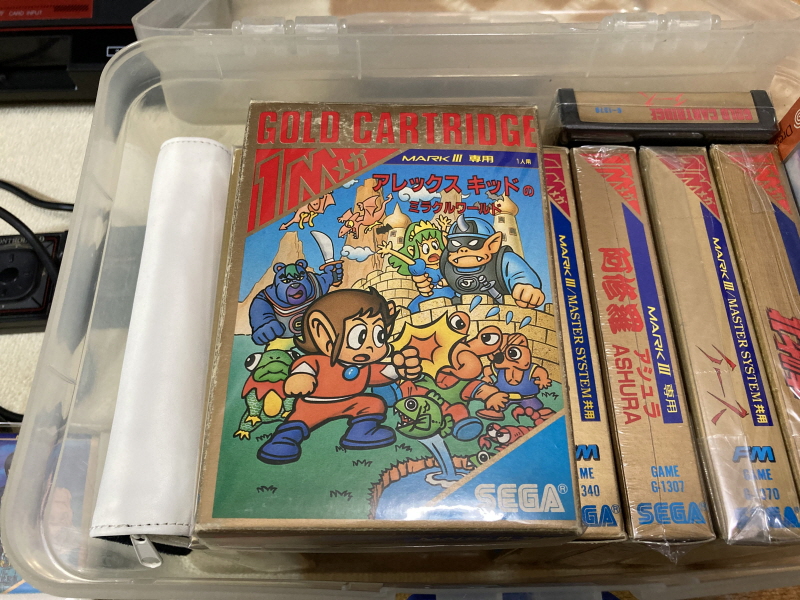 "소닉" 의 얼티밋 메가 드라이브 콜렉션_138.jpg