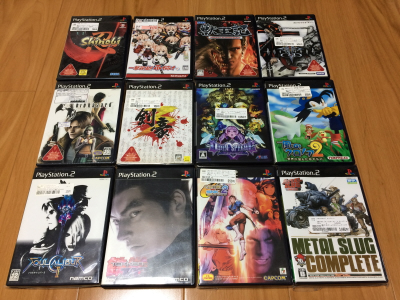 "소닉" 의 얼티밋 메가 드라이브 콜렉션_158.jpg