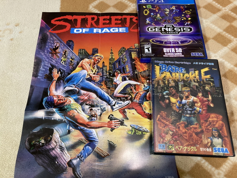 "소닉" 의 얼티밋 메가 드라이브 콜렉션_199.jpg