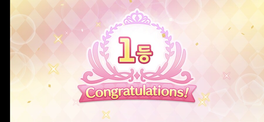 [프리코네] 와 이런거 처음 봄_3.png