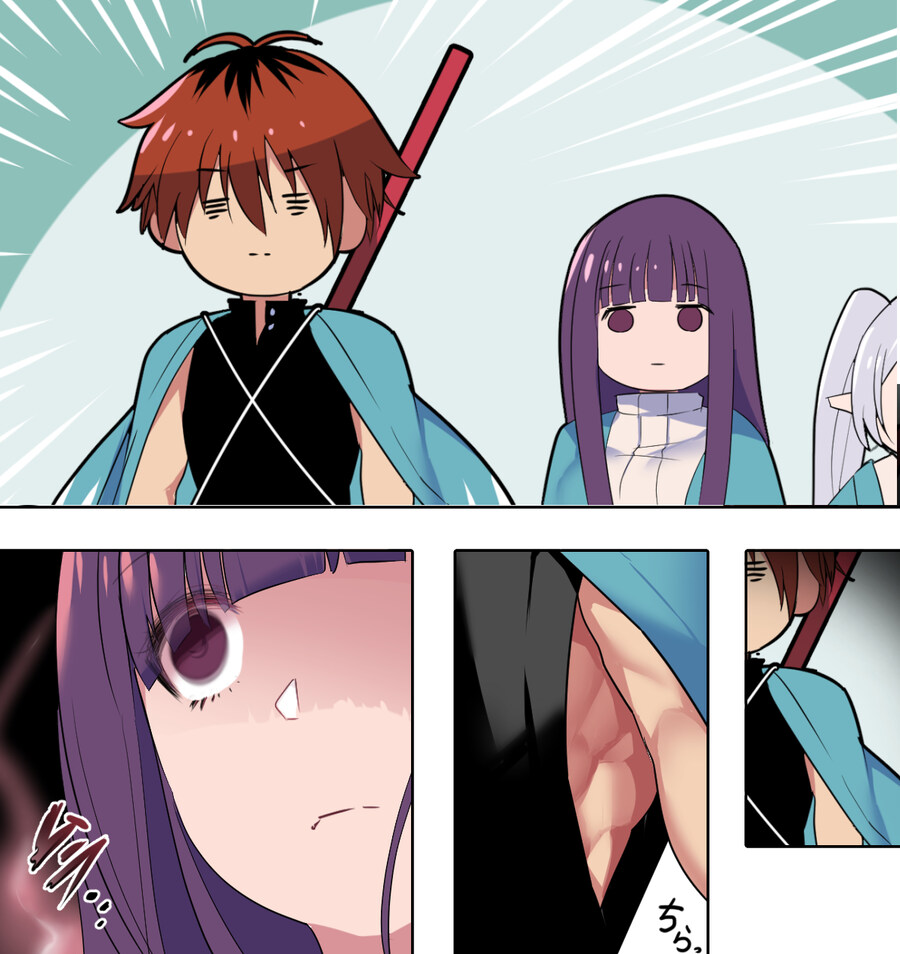 프리렌) 다른동네 코스프레를 한 힘찬이를 본 효은이는..._1.jpg