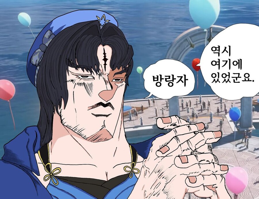 명조)쿠로가 양양 밀어주고 싶은 마음은 잘 알지