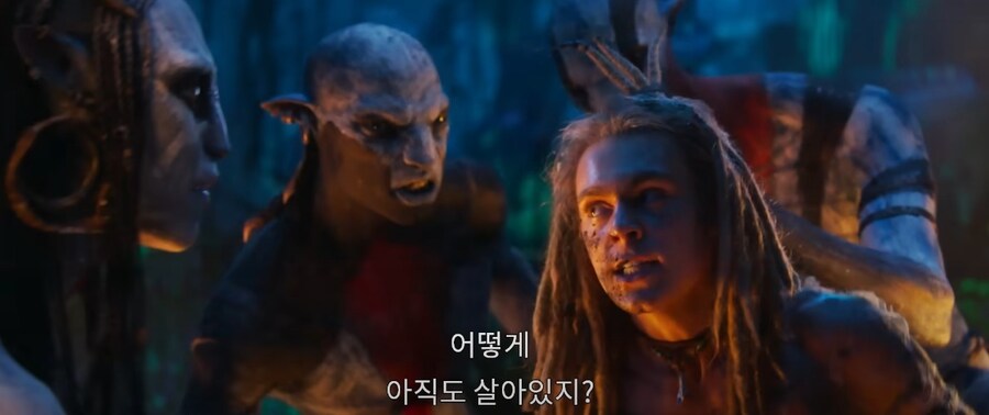 아바타) 3편 예고에서 SF를 넘어 판타지 수준으로 나온 것_6.jpg