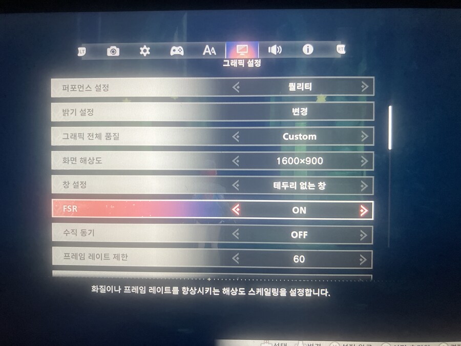 아틀리에] 이번꺼 코에이테크모쪽이라 그런가_1.jpg