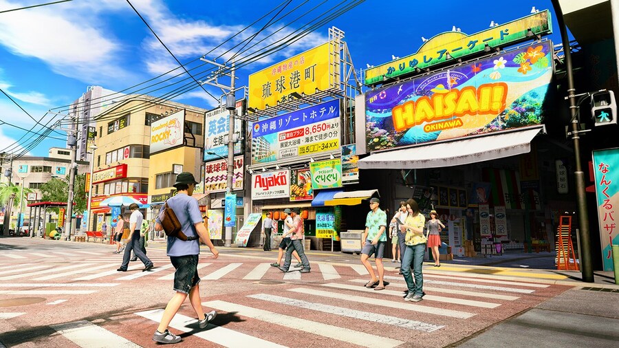 NS2 용과 같이 극3 / 용과 같이3 외전 스샷 모음_6.jpg
