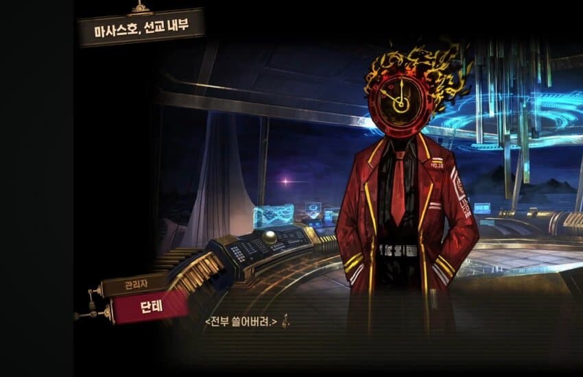 스포일러)림버스와 명일방주의 차이점_3.jpg