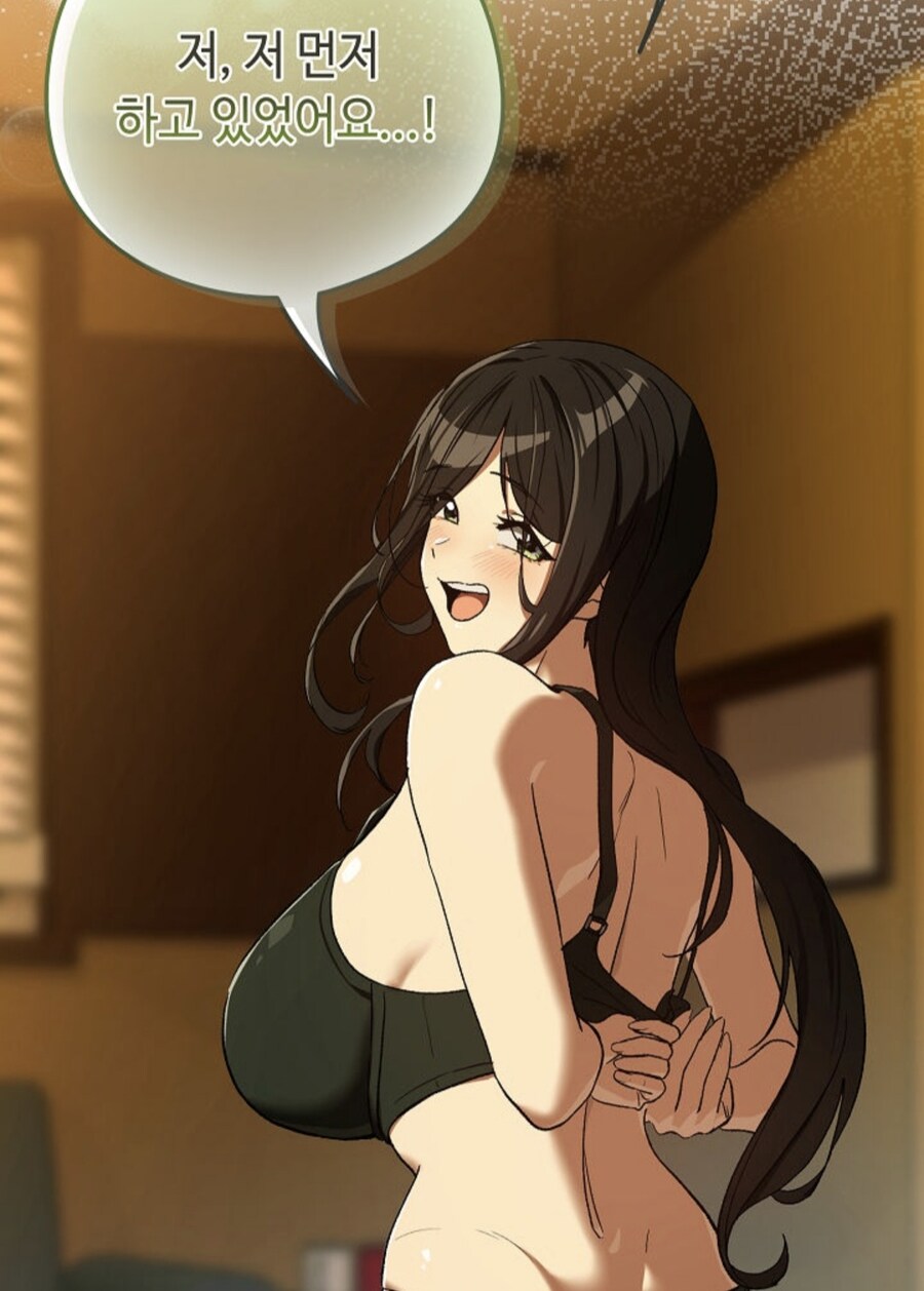 웹툰에 나오는, 팀장님을 빡치게 만드는 방법_4.jpg