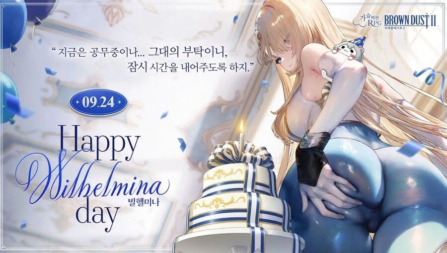브더2)요즘 얘네 감다살인게_1.jpg