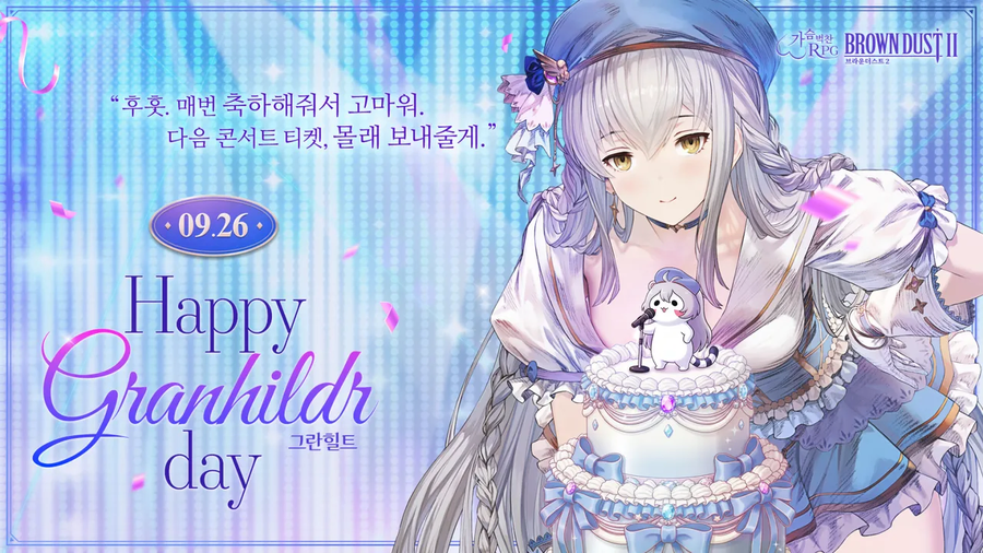 브더2)요즘 얘네 감다살인게_2.webp