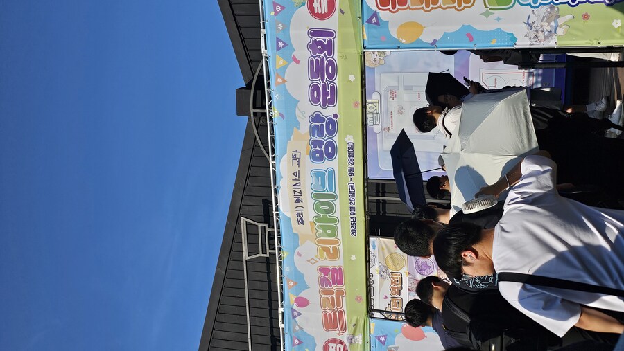 트릭컬) 2시 막차 근황_1.jpg