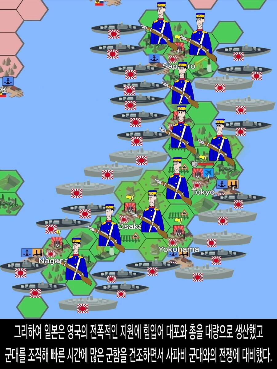 [DHC] 사일전쟁과 사파비 제국의 멸망_9.jpg