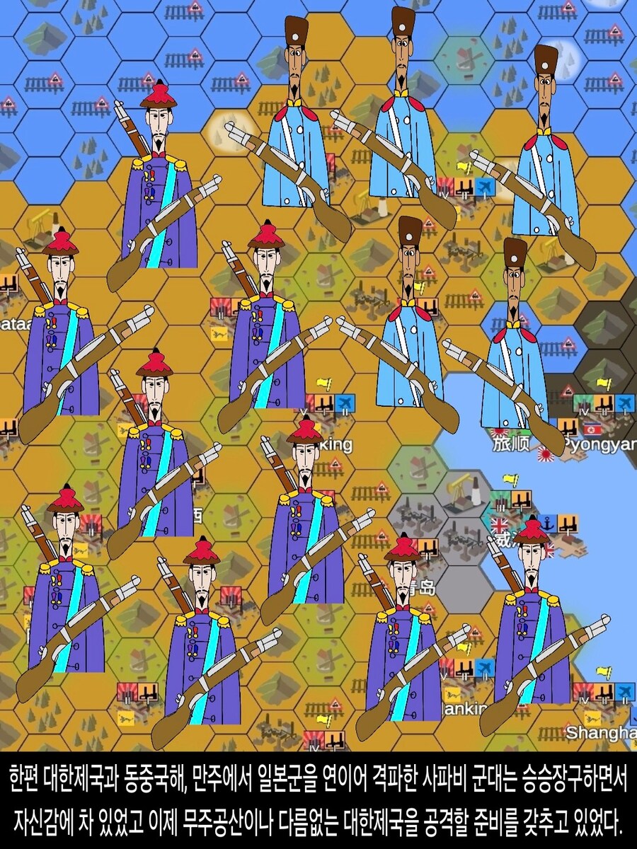 [DHC] 사일전쟁과 사파비 제국의 멸망_32.jpg