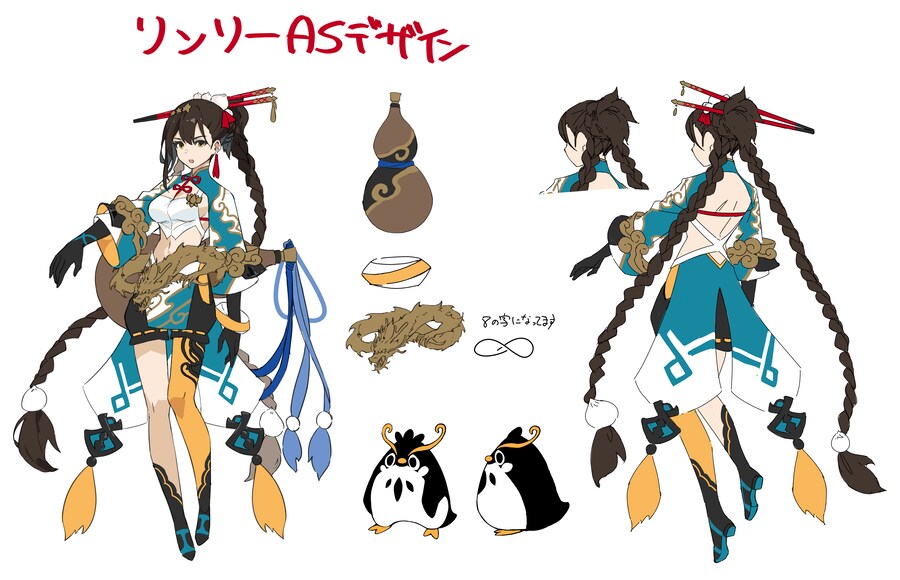 [어나더에덴] AS링리 디자인 원화 공개 + 크리에이터 메시지!_1.png