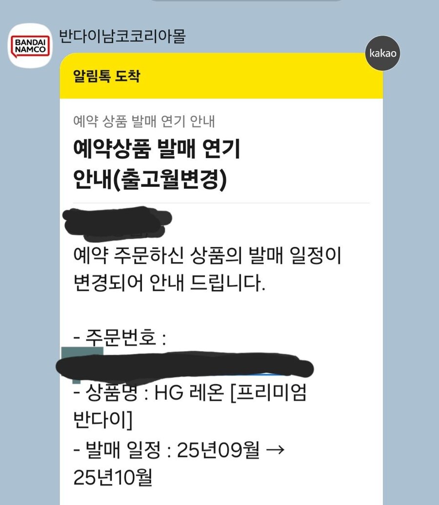 연기도 작작해라 반몰아....._1.jpg