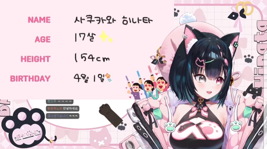 안녕 히나타!!!_1.jpg