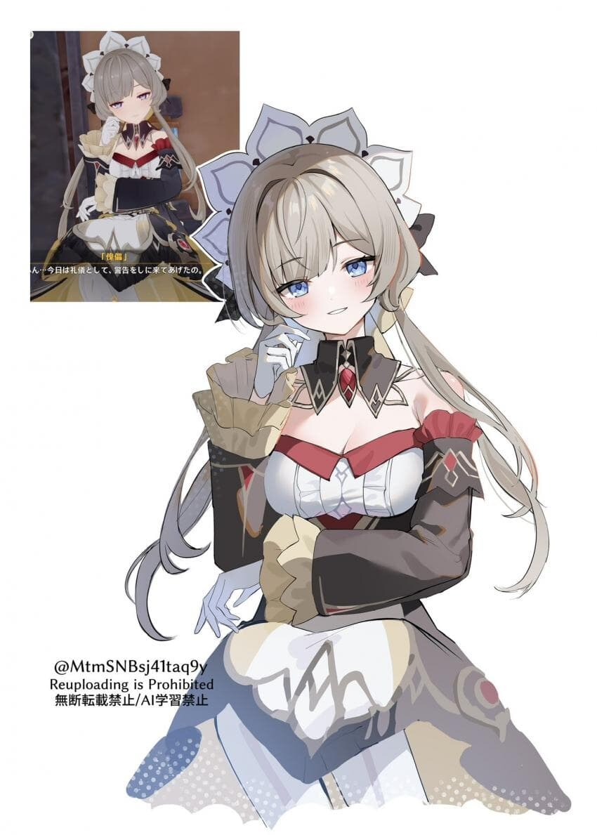 [유출] 6.1 지맥 제압전 정보 입니다_7.jpg