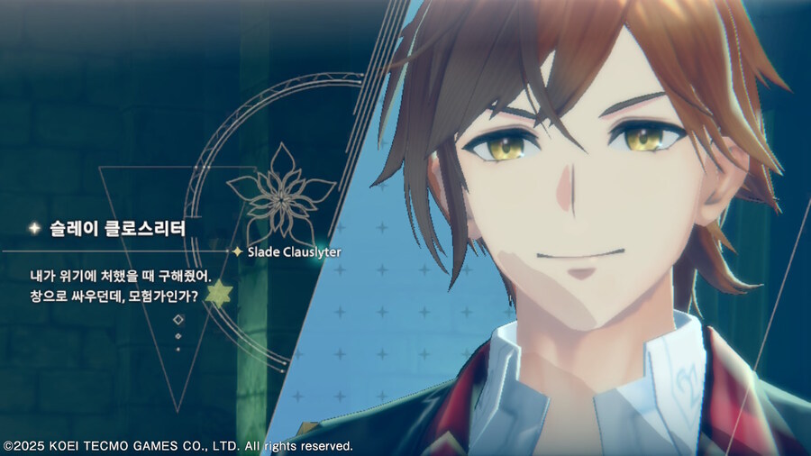 아틀리에) 홍백레리!!! 드디어 한다!_2.jpg