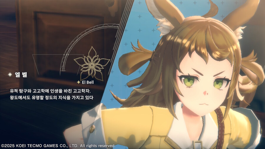 아틀리에) 홍백레리!!! 드디어 한다!_9.jpg