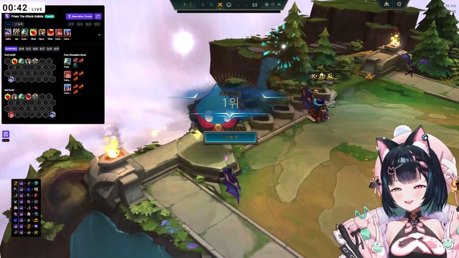 히나타 덕분에 쌓이게 된 추억_2.jpg