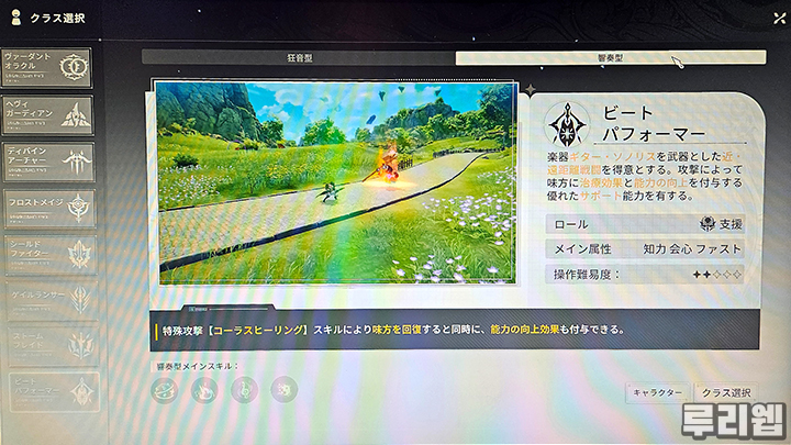 뉴스/겜툰_4.jpg