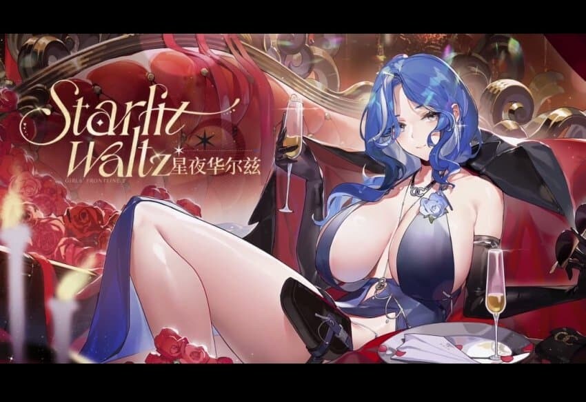 소전2)신규 캐릭터 디피 마망 스킨_1.jpg