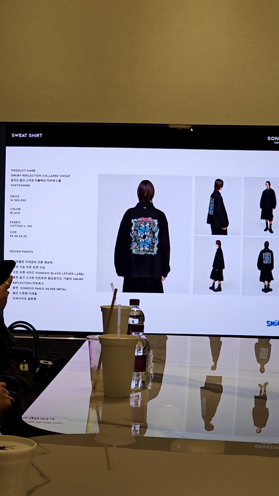 송지오 x 스머프 크루넥 카라집업 맨투맨 구매함_5.jpg