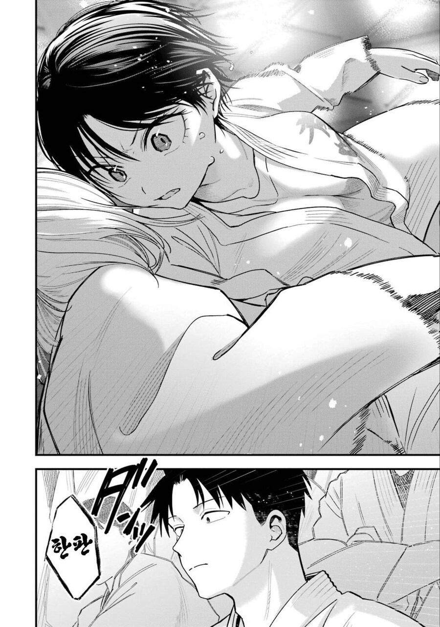 보이시한 여자친구가 너무 귀여워 29화 만화 .manhwa_4.jpg