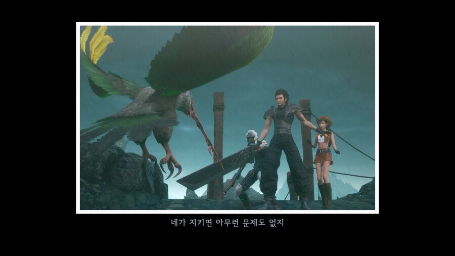 크라이시스 코어 파이널 판타지7 리유니온_27.png