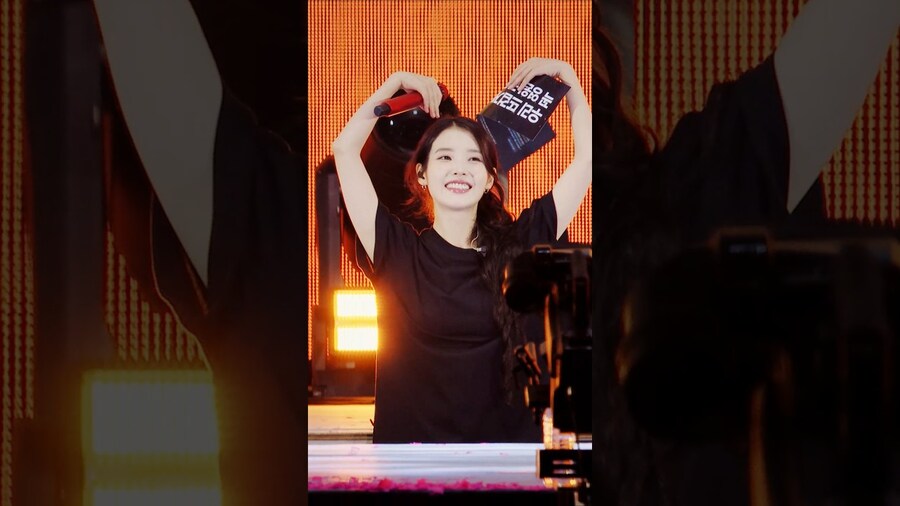 [IU] 물씬 풍겨오는 가을 아침의 향기🕖_1.jpg