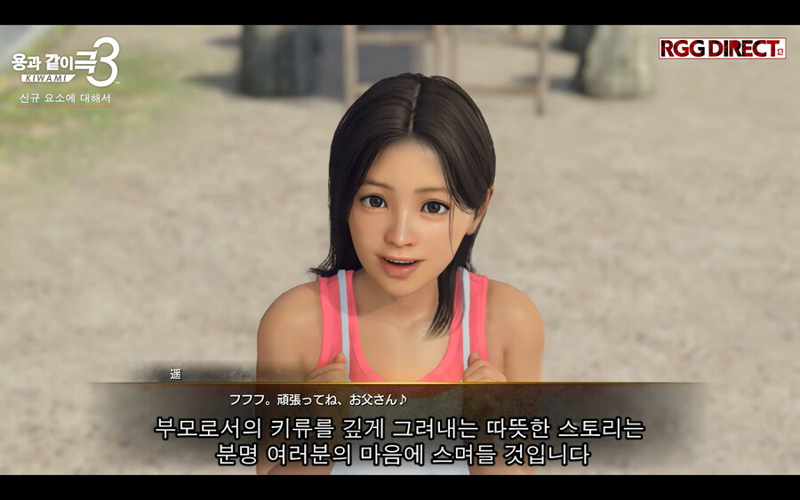 뉴스/겜툰_4.jpg