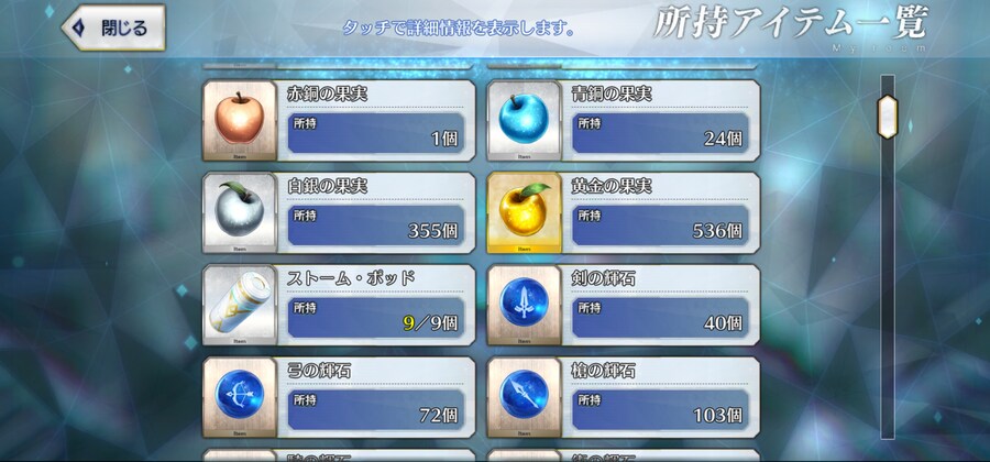 판매완료_4.jpg