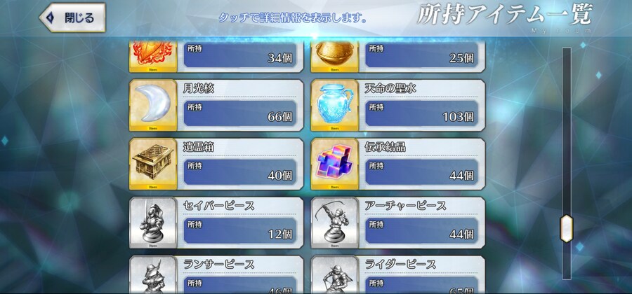 판매완료_5.jpg