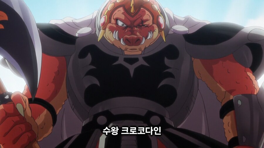 다이의대모험)적이었다 동료화된 캐릭 뽕 최대치_2.png