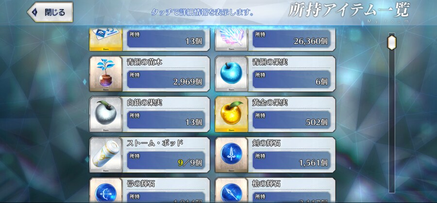 보합 107 올가/멜트 보5 올서폿 풀젤 풀흑 등 22만_14.jpg