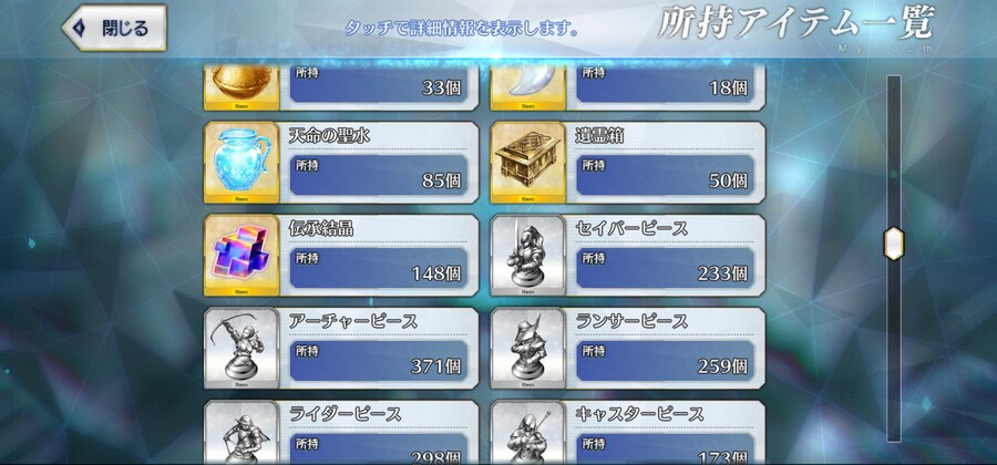 보합 107 올가/멜트 보5 올서폿 풀젤 풀흑 등 22만_16.jpg