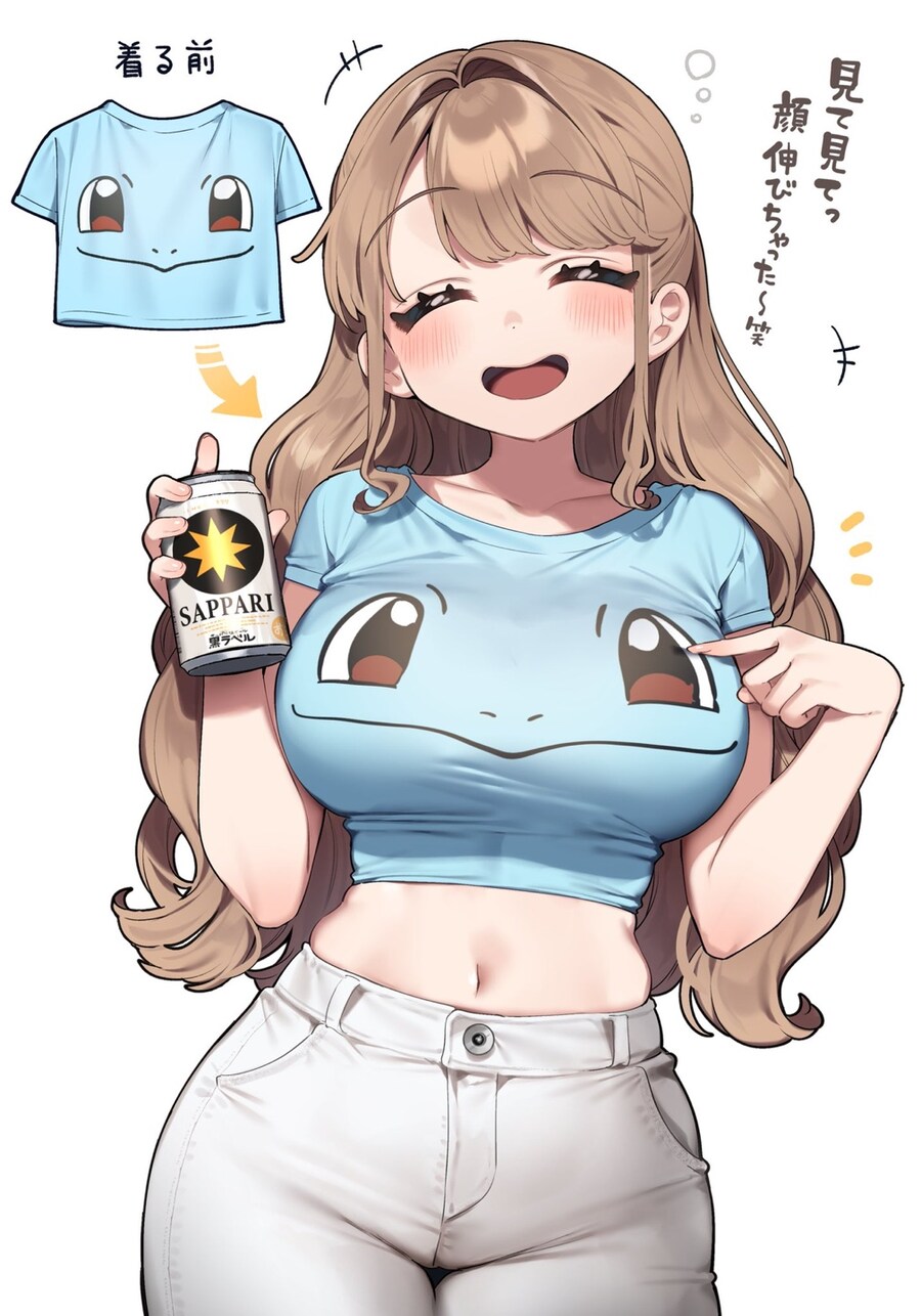 실시간 한강 근황 ㅎㄷㄷ_1.jpg