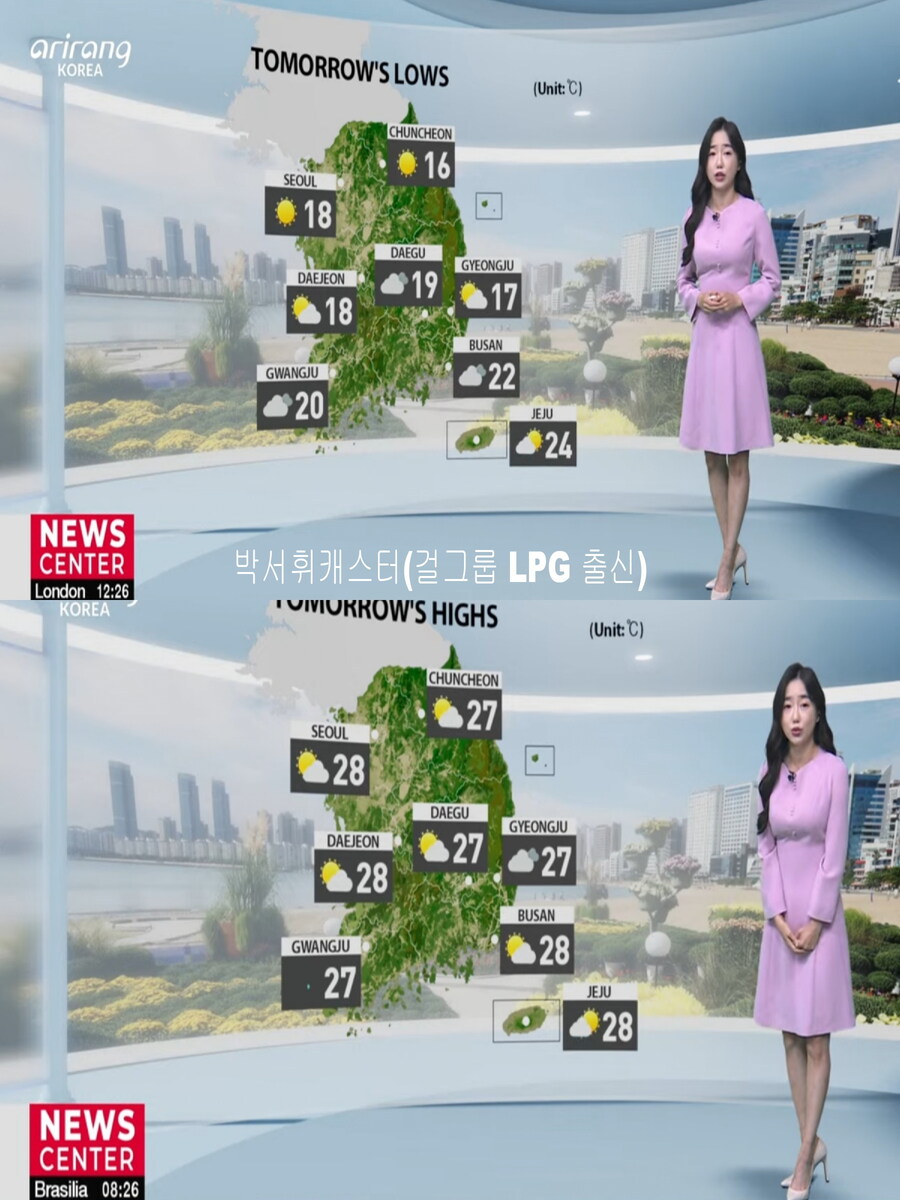 내일까지 낮 더위(아침까지 짙은 안개, 호남 제주 비)_19.jpg