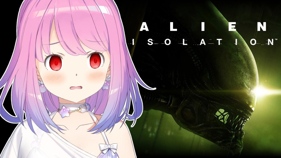 버튜버) 루나찡 ㅋㅋ 에일리언 아이솔레이션 ㅋㅋㅋ_1.jpg