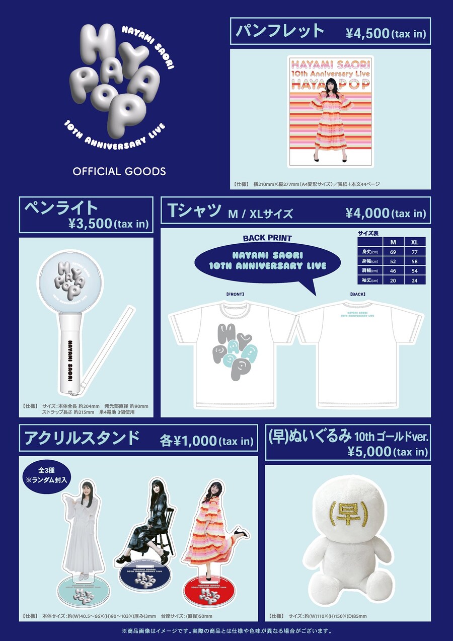 성우) 에잉 아쉽구마잉_1.jpg