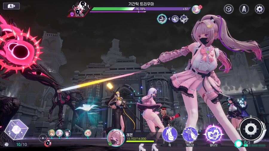뉴스/겜툰_1.png