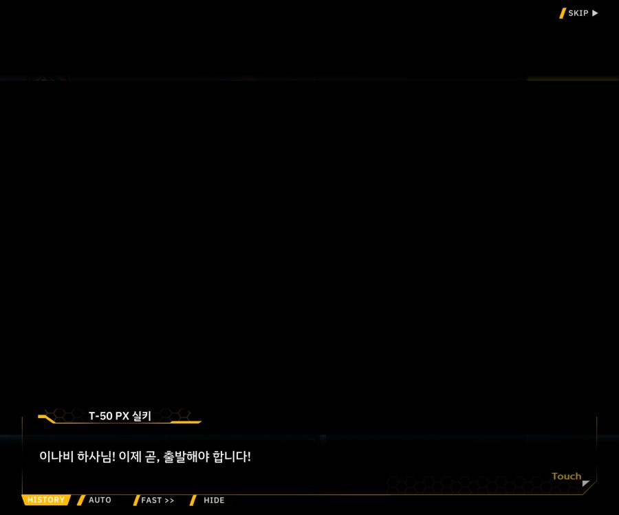 [이벤트]더럽혀진 마지막 기록 EV4-5 [복종의 로열라이플 5]ED_98.jpg