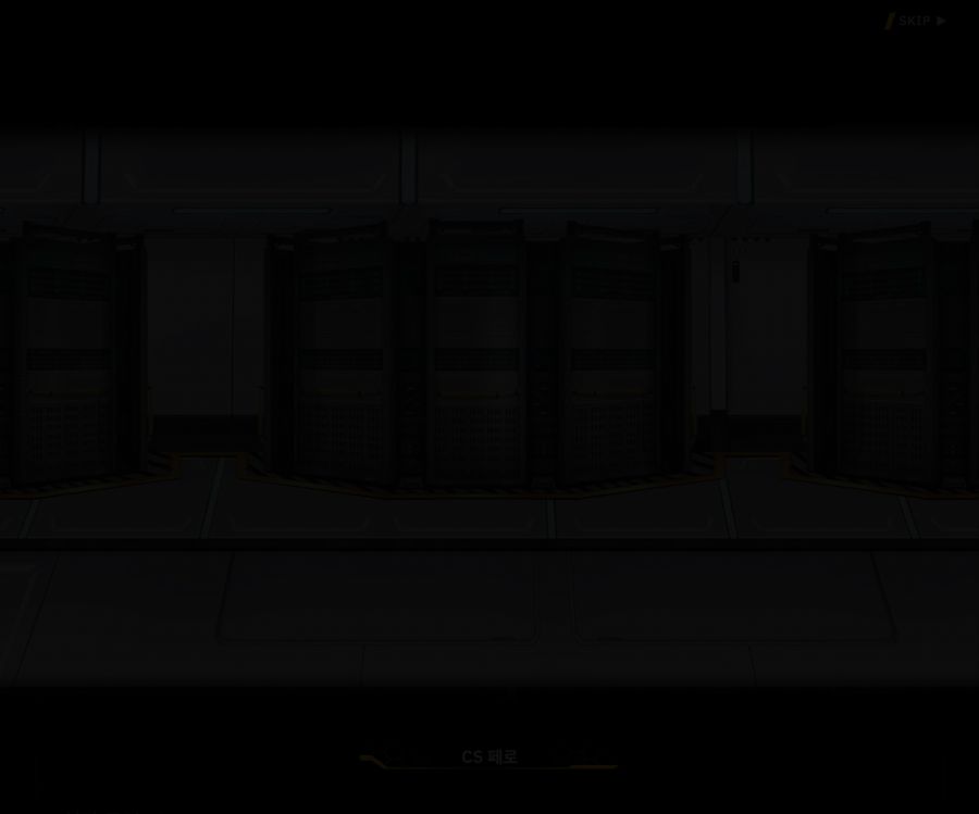 [이벤트]더럽혀진 마지막 기록 EV4-6 [오르카의 두 고양이]_18.jpg