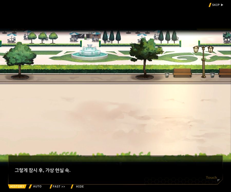 [이벤트]더럽혀진 마지막 기록 EV4-6 [오르카의 두 고양이]_38.jpg