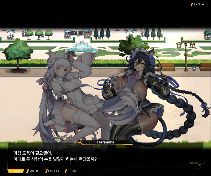 [이벤트]더럽혀진 마지막 기록 EV4-6 [오르카의 두 고양이]_48.jpg