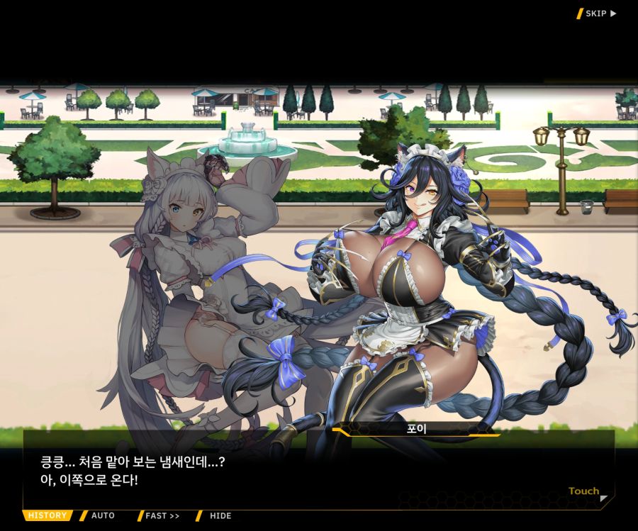 [이벤트]더럽혀진 마지막 기록 EV4-7 [절규하는 열망의 검신 1]_17.jpg