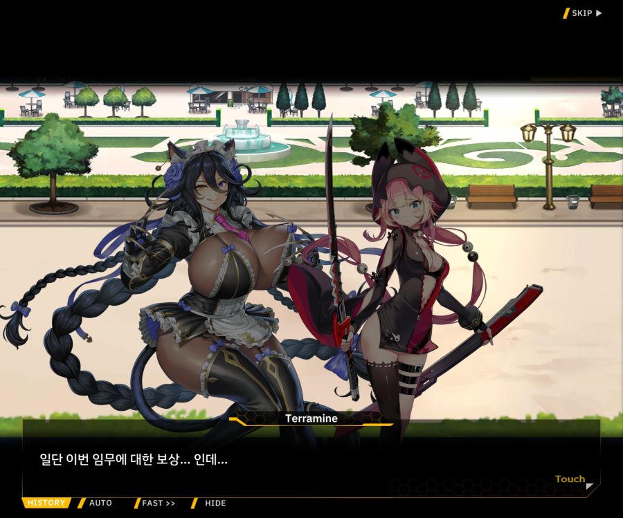 [이벤트]더럽혀진 마지막 기록 EV4-8 [절규하는 열망의 검신 2]ED_19.jpg