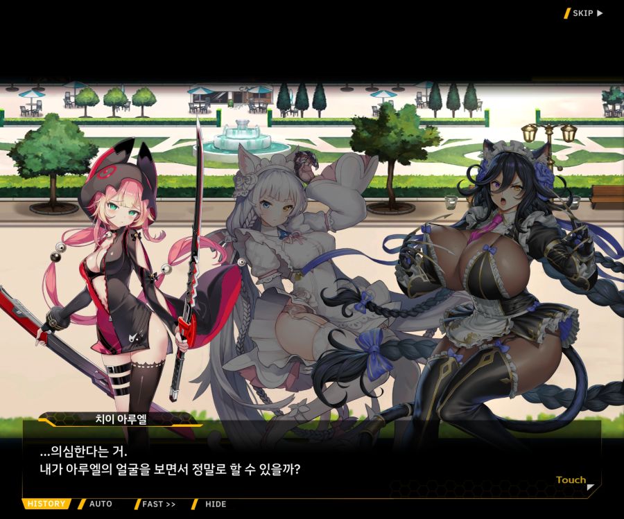 [이벤트]더럽혀진 마지막 기록 EV4-10 [절규하는 열망의 검신 4]OP_112.jpg