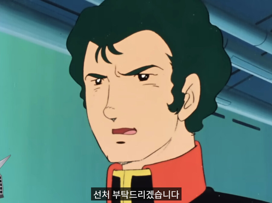 방구석 매니아 건담 더빙 근황_12.jpg