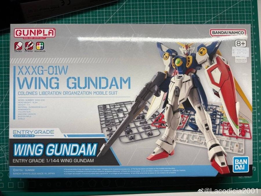 반다이가 나쁘다고 생각들지만_1.jpg